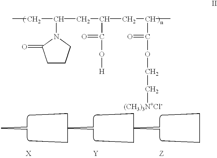 Inkjet receptor medium having a multi-staged ink migration inhibitor and method of making and using same