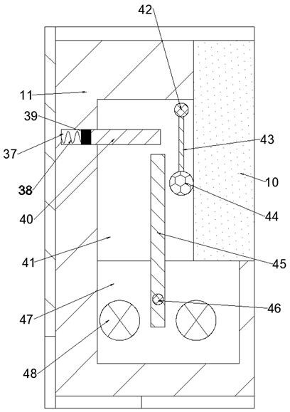 A Smart Bracelet with Lay-flat Adaptation Mode