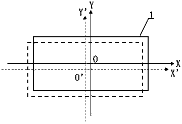 Method for machining high-precision extrusion die