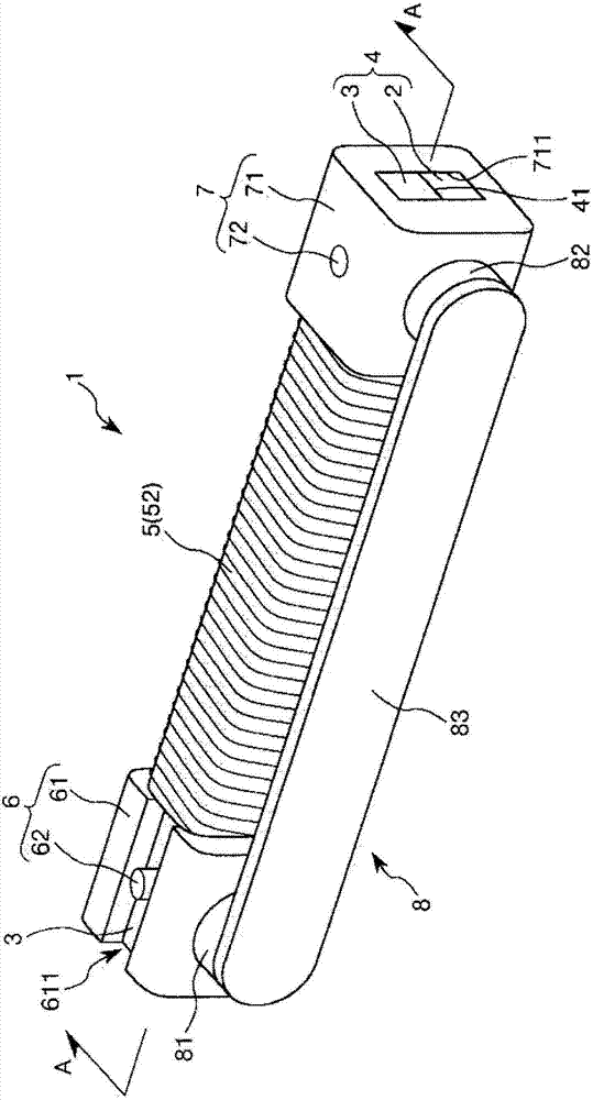 Power generating element