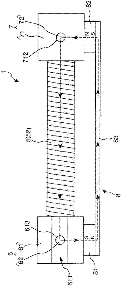 Power generating element