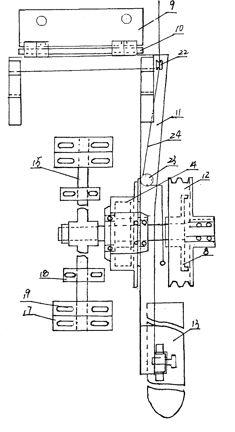 Plug-in type multi-position convenient-adjustment fronting ditching machine