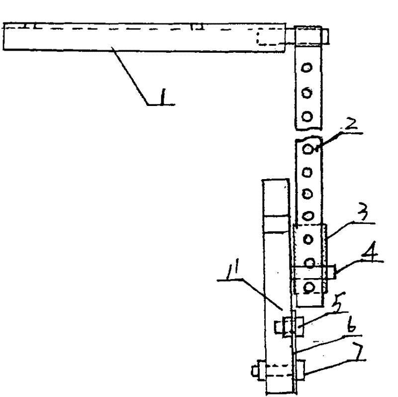 Plug-in type multi-position convenient-adjustment fronting ditching machine