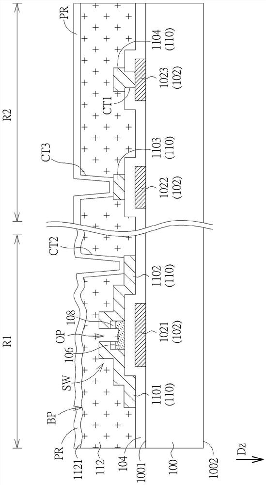 Cholesterol liquid crystal display