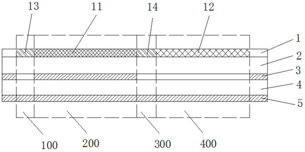 Printed circuit board and mobile terminal