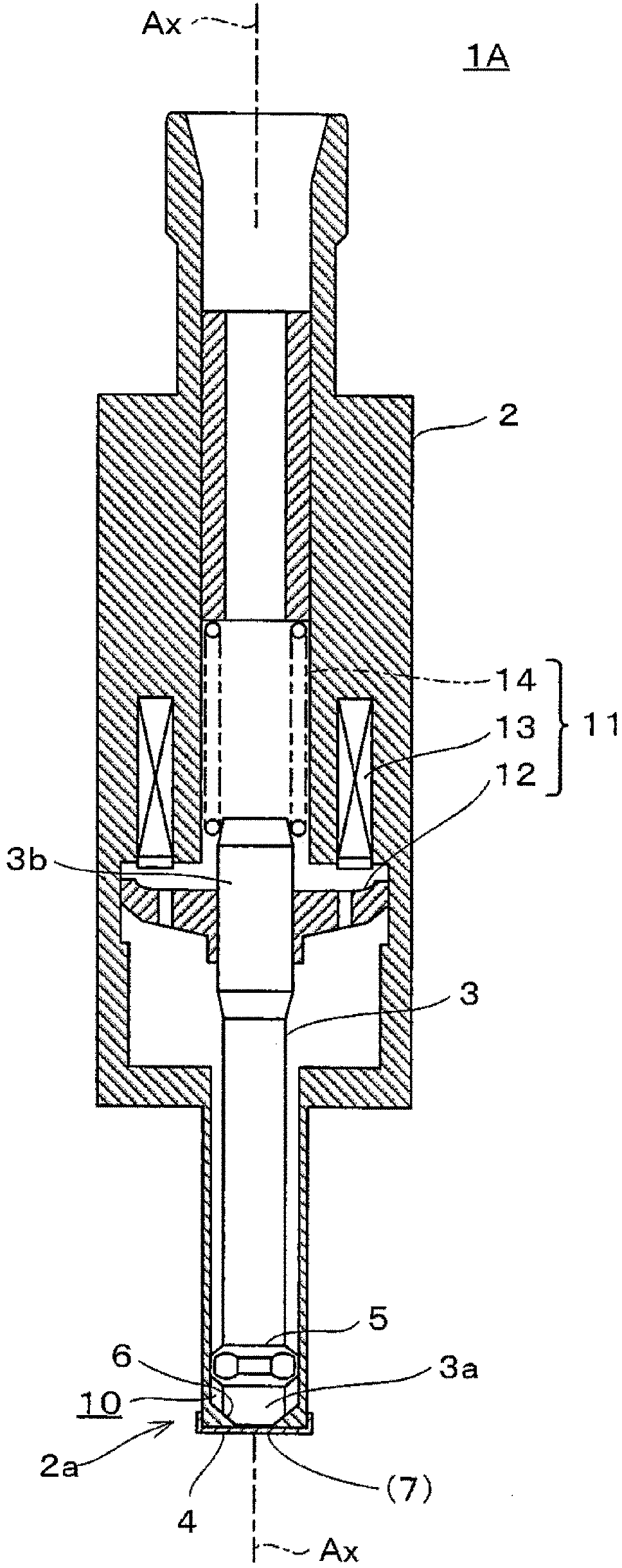 Fuel injection valve