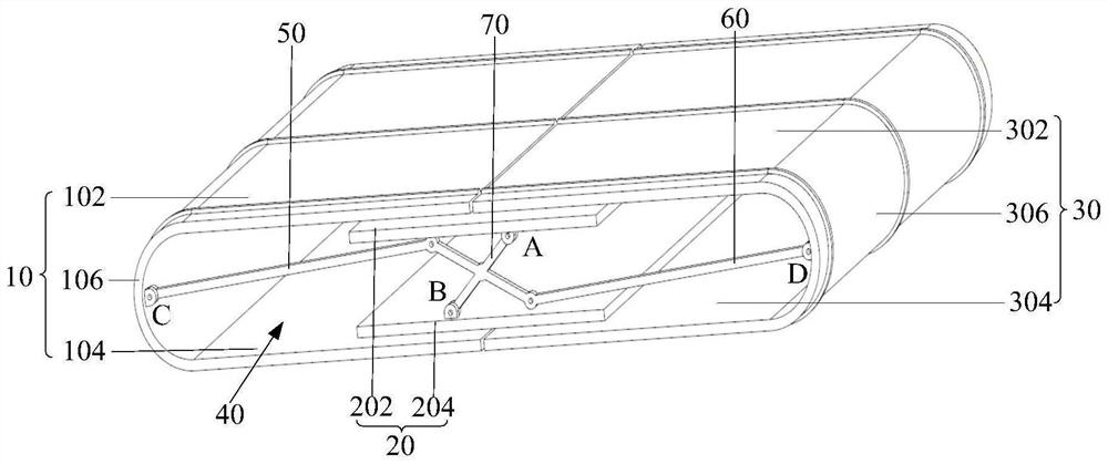 Electronic equipment