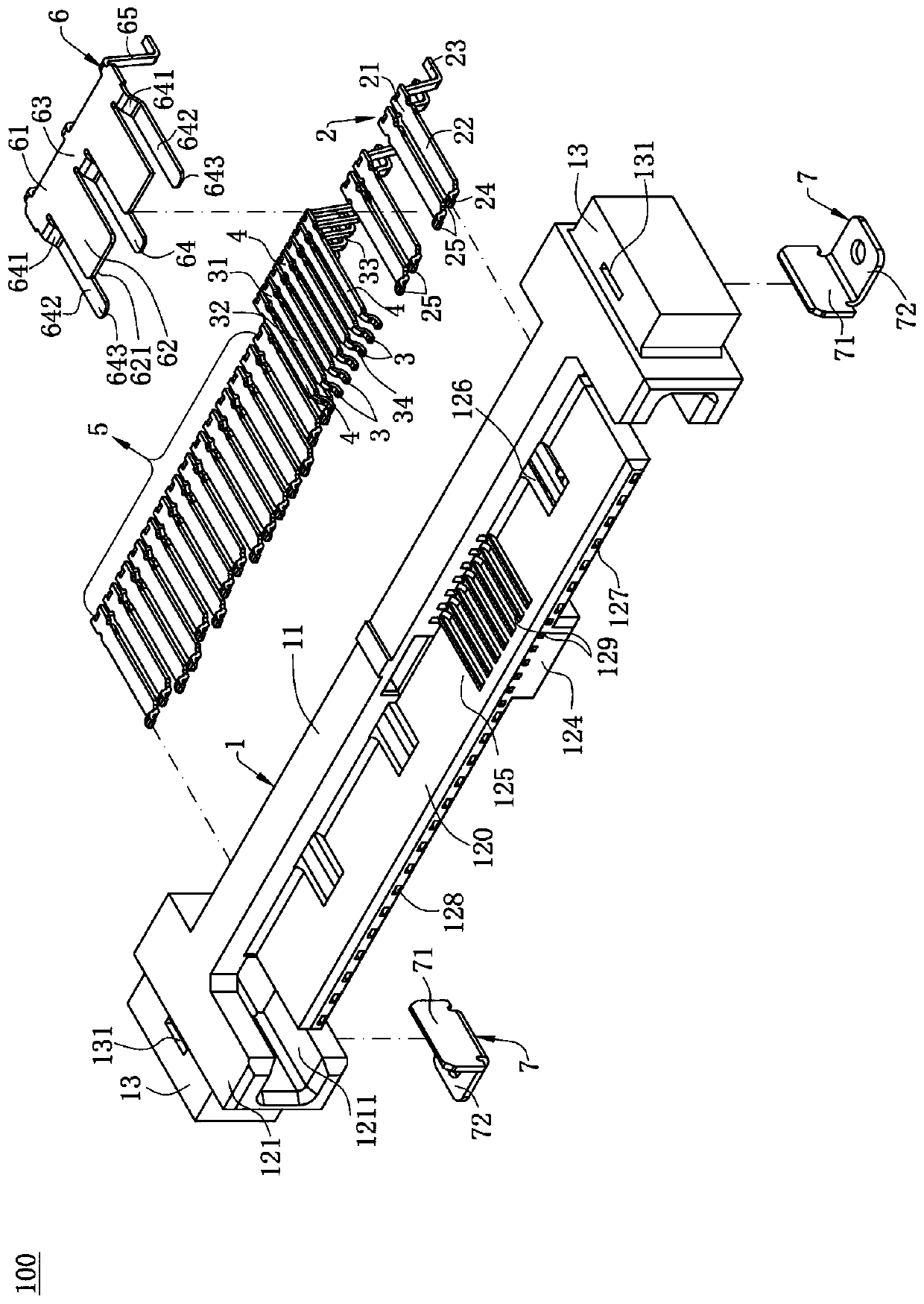 Electrical connector