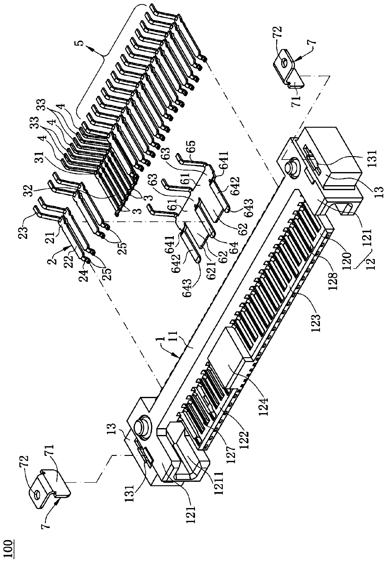 Electrical connector