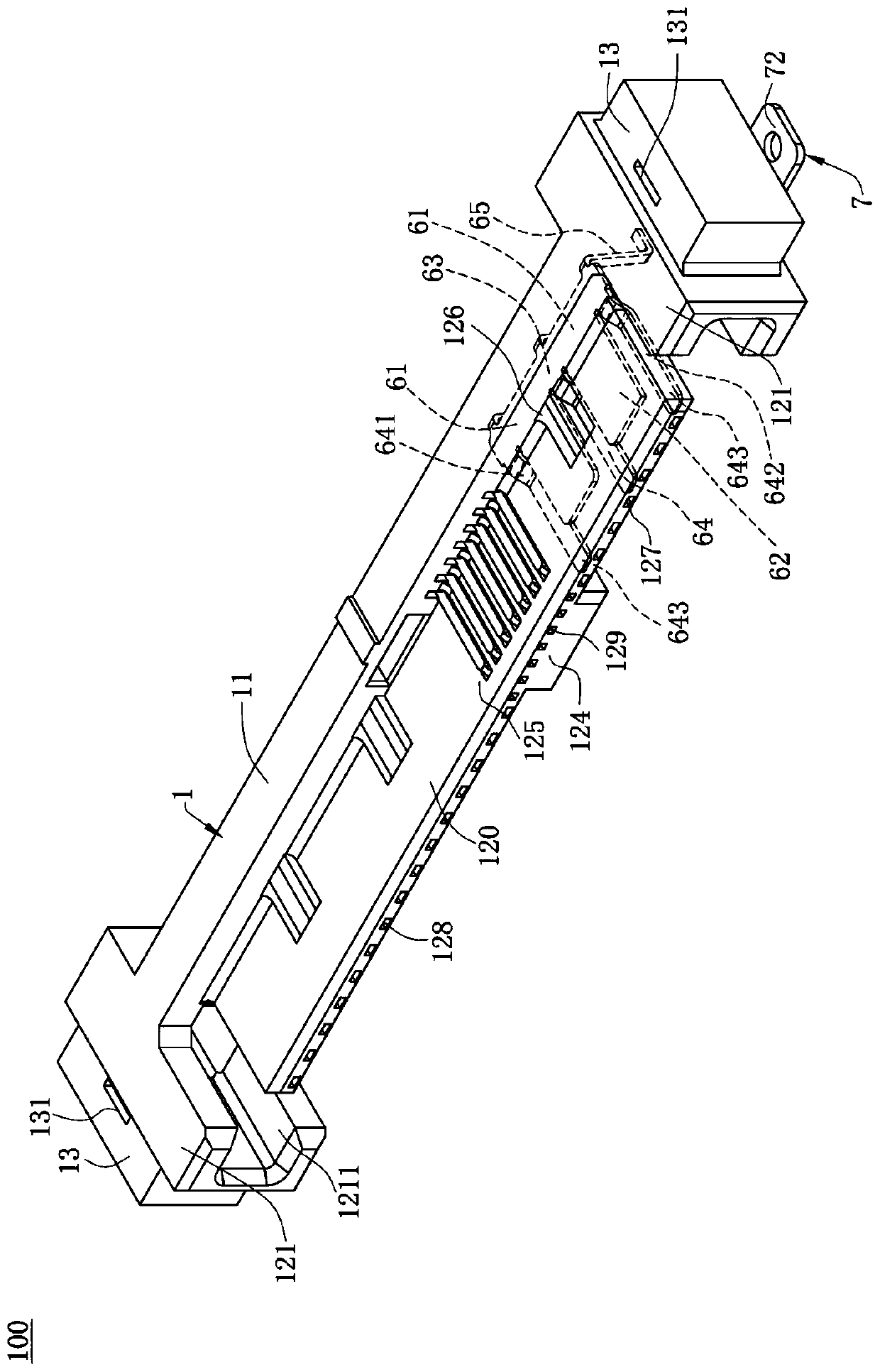 Electrical connector