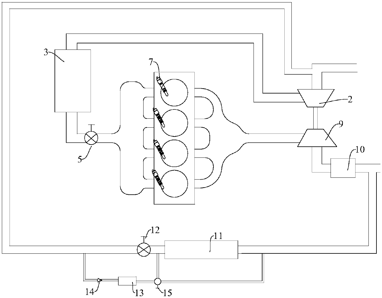 Diagnostic strategy for engine EGR System and engine EGR system