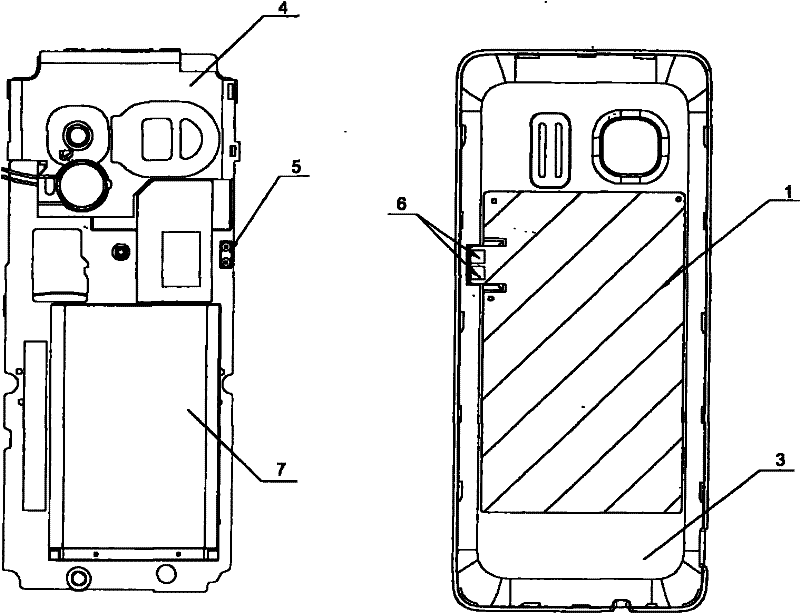 Integrated structure of radio frequency identification (RFID) antenna and mobile communication terminal