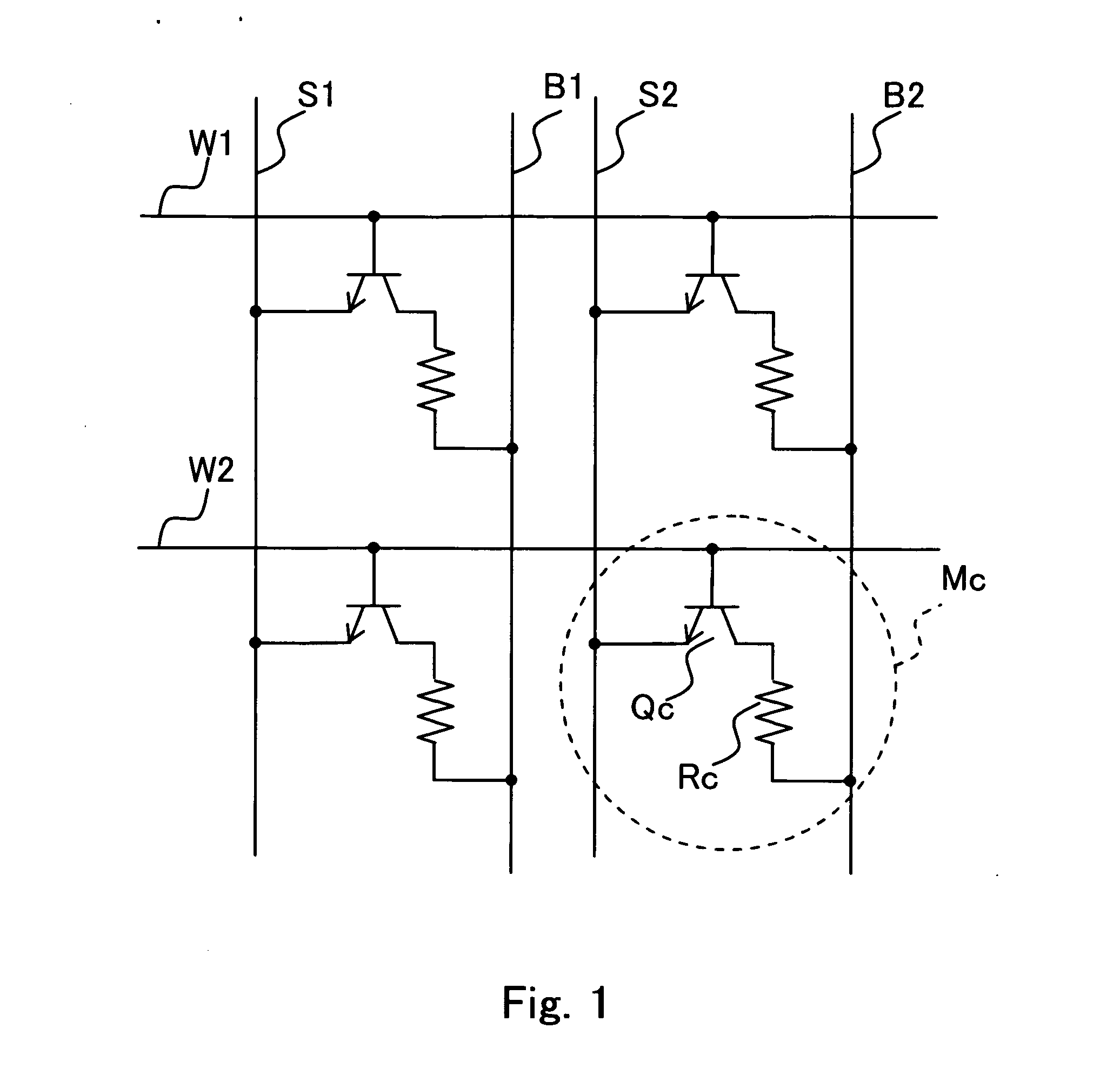 Memory cell, semiconductor memory device, and method of manufacturing the same