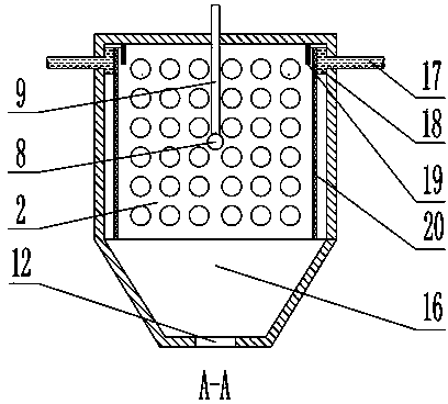 Efficient multi-field-coordination fine particulate matter removal device and method