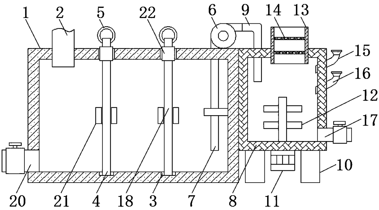 Environmental art waste water treatment device with high filtering effect