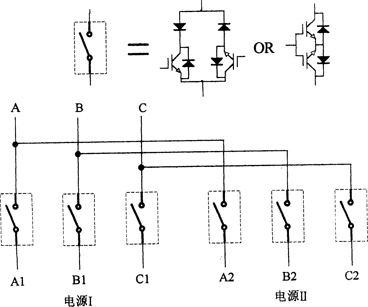 Intelligent railway signal power source switching module