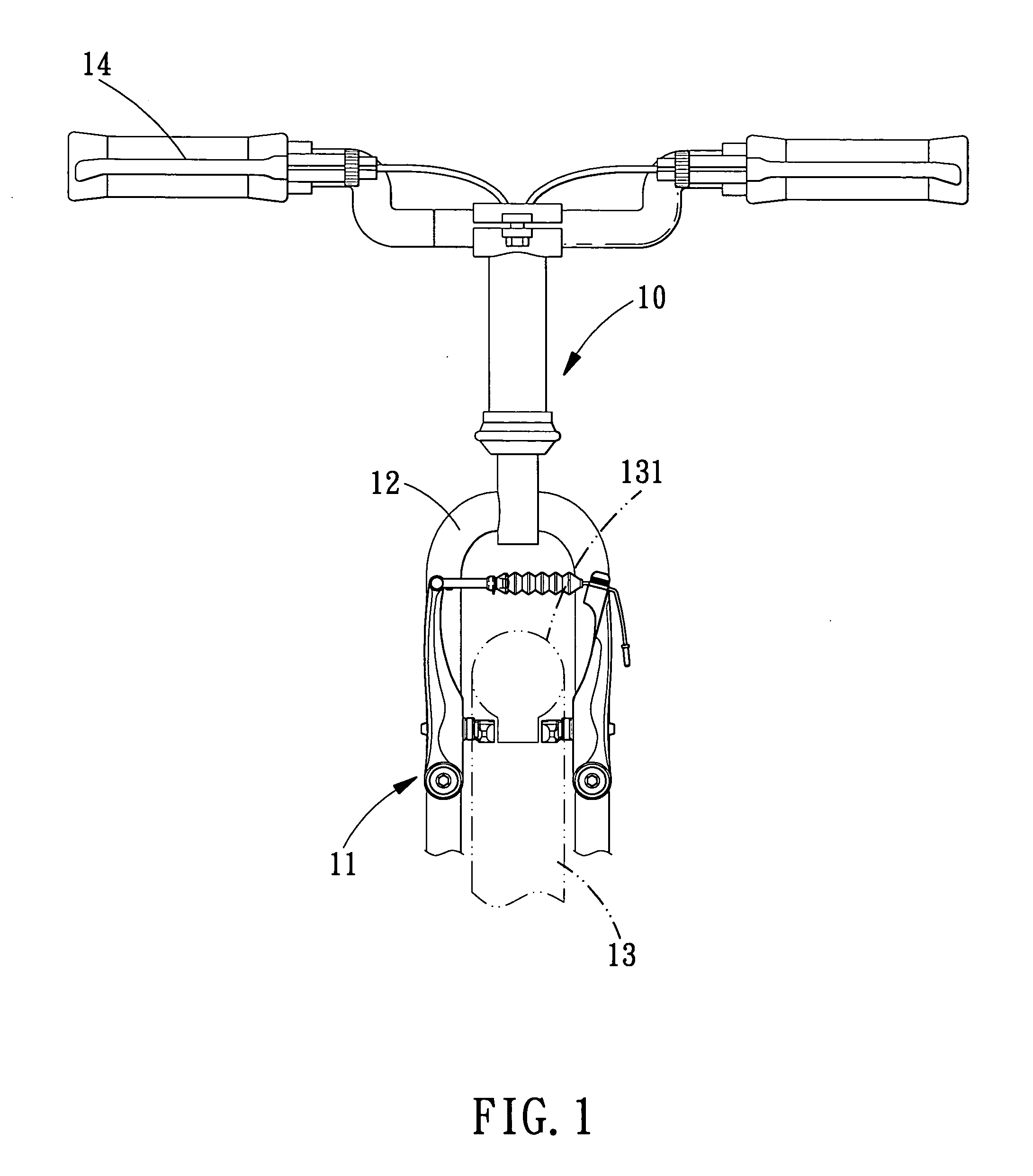 Bicycle brake shoe