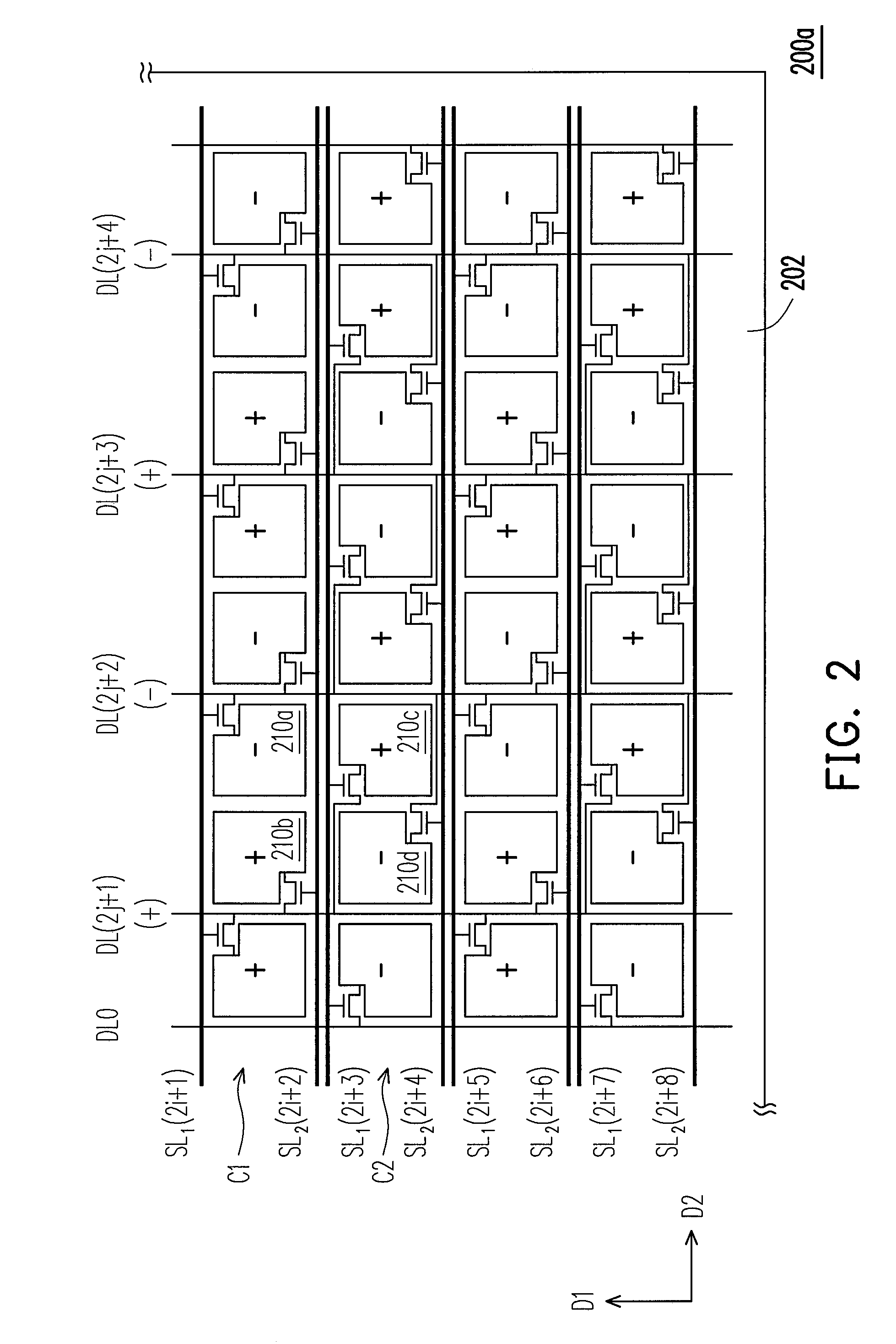 Active device array substrate