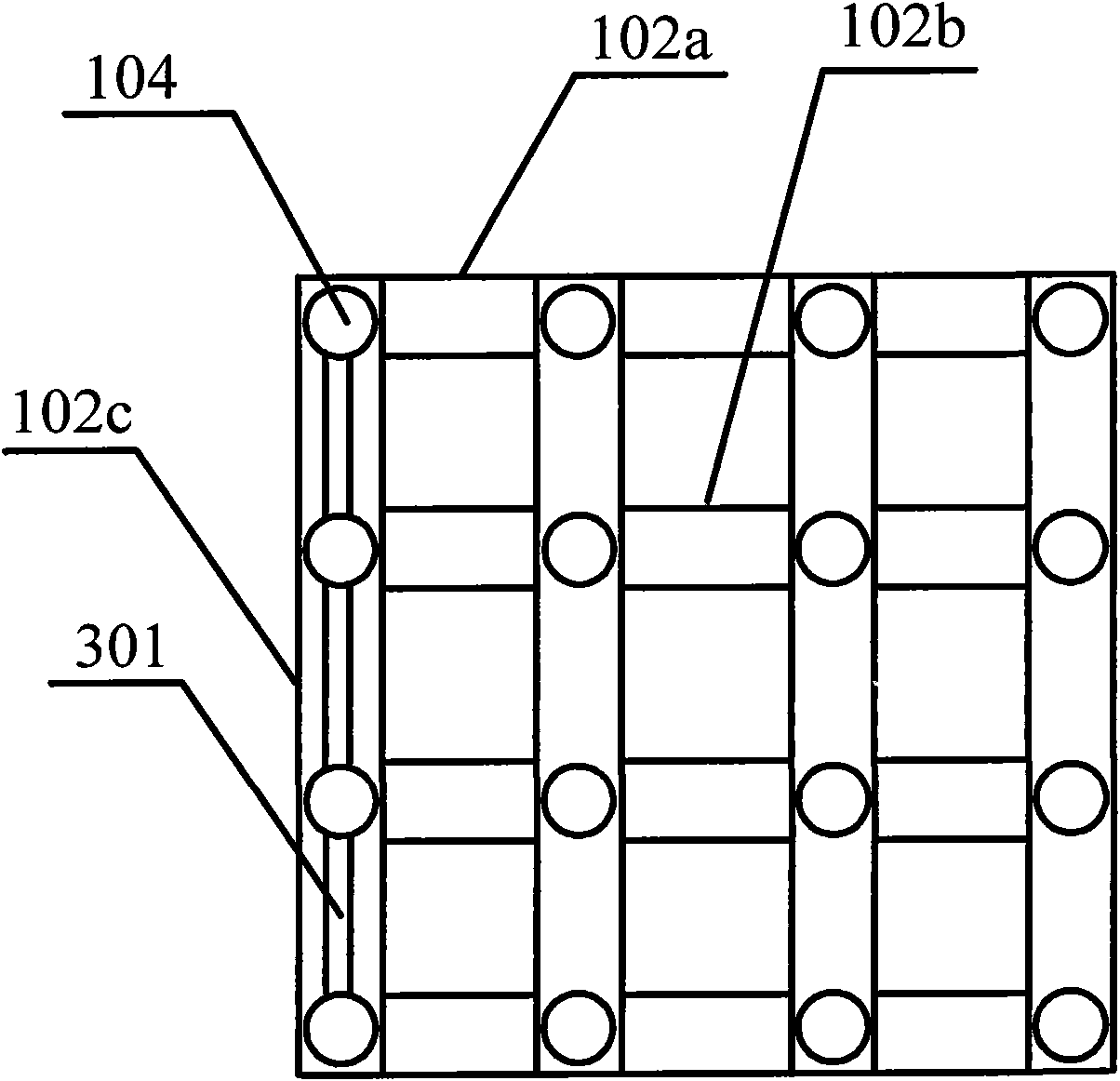 LED display screen