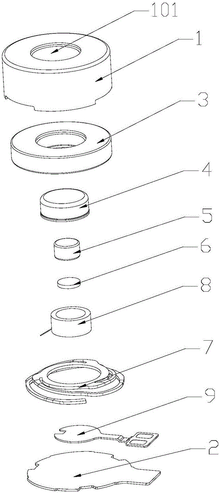 Vibrating motor and portable equipment