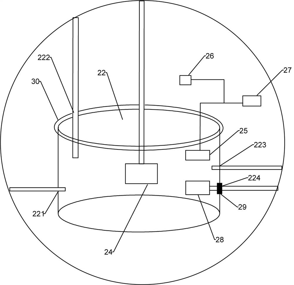 Automatic continuous eutrophic water treatment device