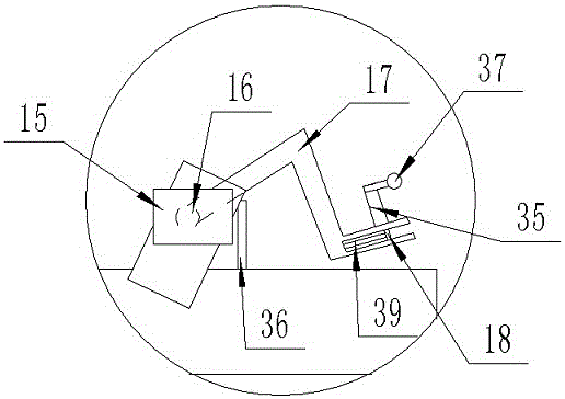 Bearing apparatus for building wall seam filling