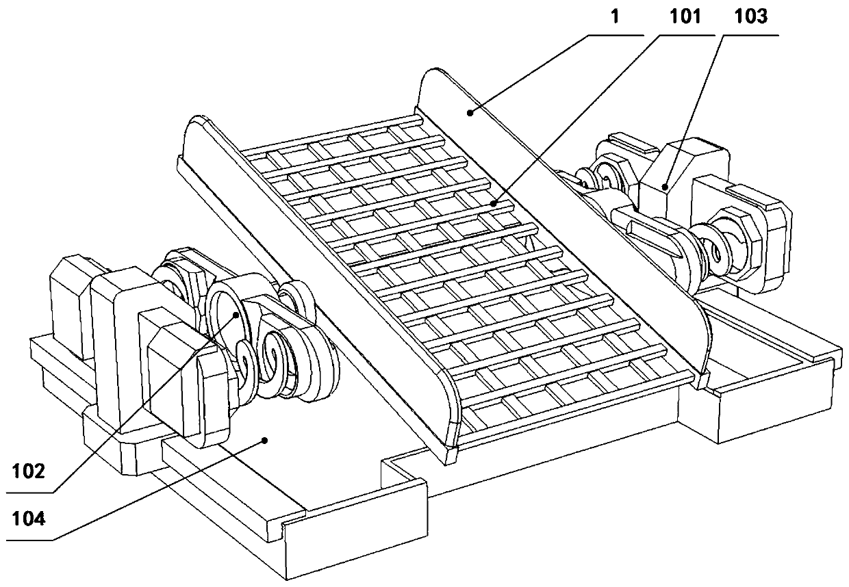 Deep processing device for magnetic iron ore