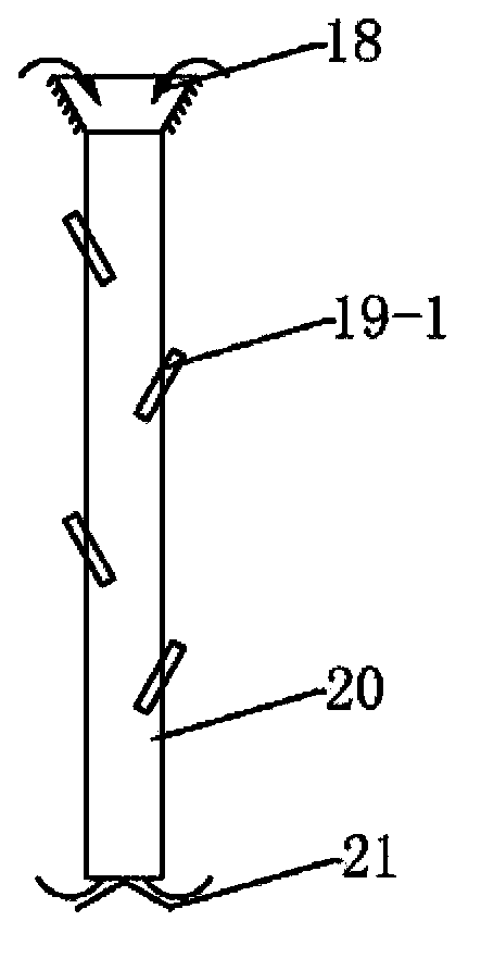 Slurry bed reactor