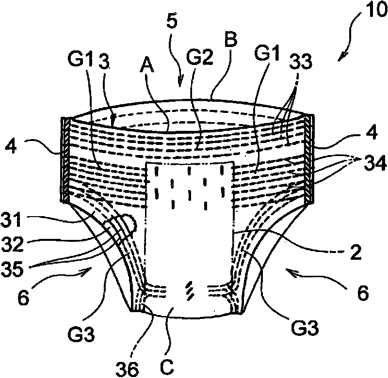 Sheet material processing method and device