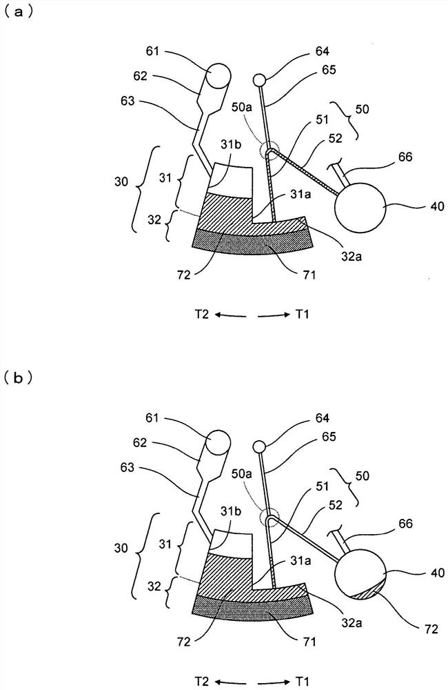 Measuring cartridge and liquid delivery method