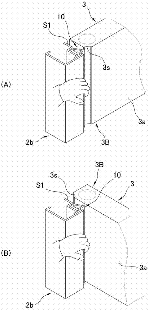 Door unit