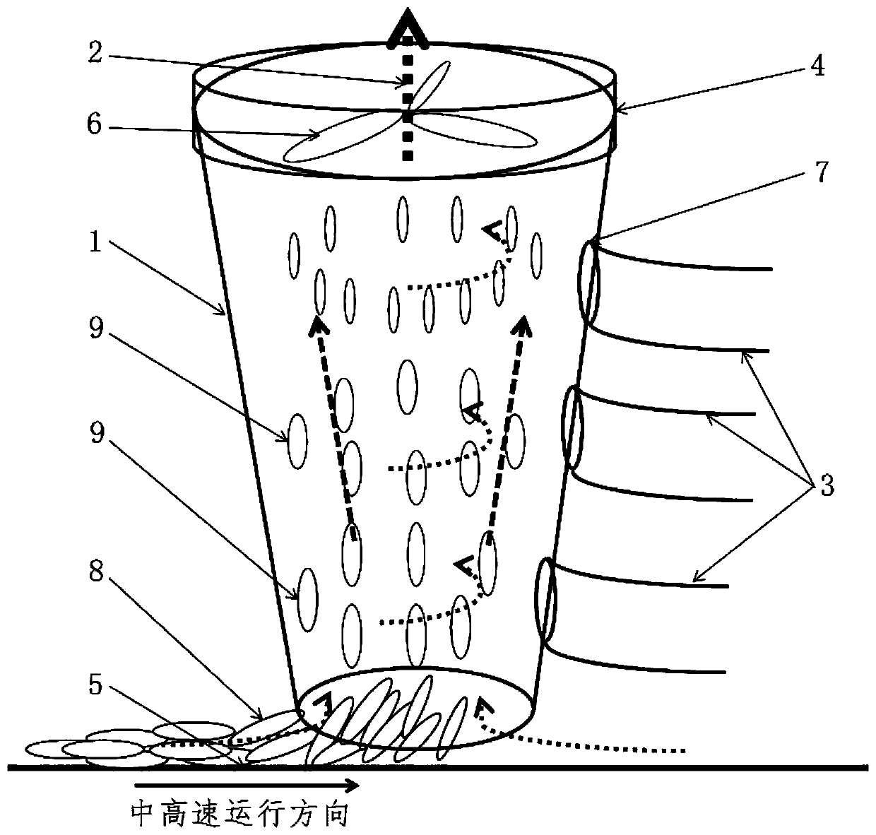 Tobacco leaf subdividing device