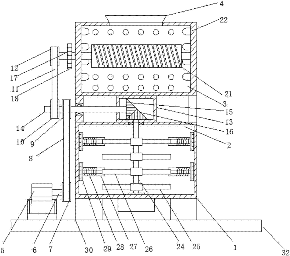 Crushing and stirring device for building cement