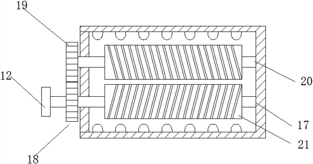 Crushing and stirring device for building cement