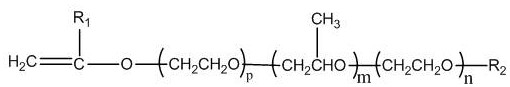 A kind of polycarboxylate water reducing agent and preparation method thereof