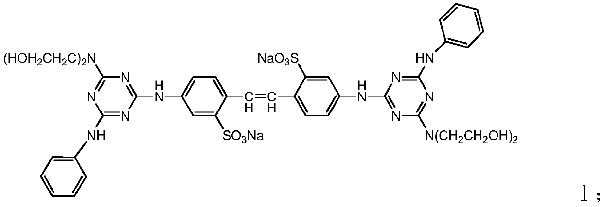 Stilbene triazine fluorescent whitening agent special for detergent and preparation method thereof