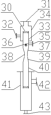 Novel acidic gas treating process and apparatus