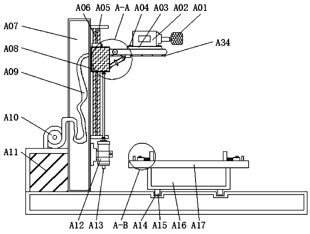 New-energy automotive parts polishing device with cleaning function