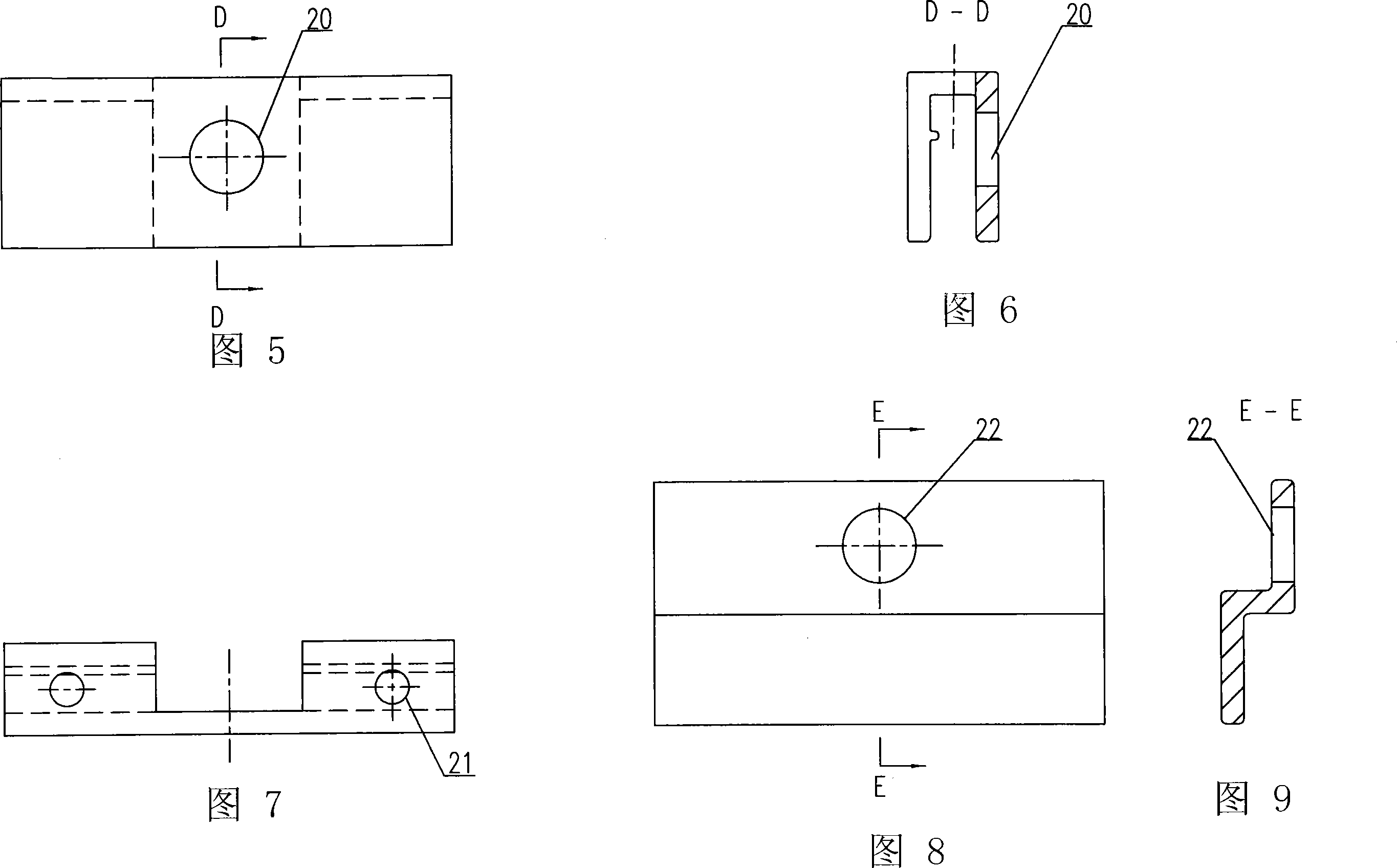 Curtain wall jointing apparatus