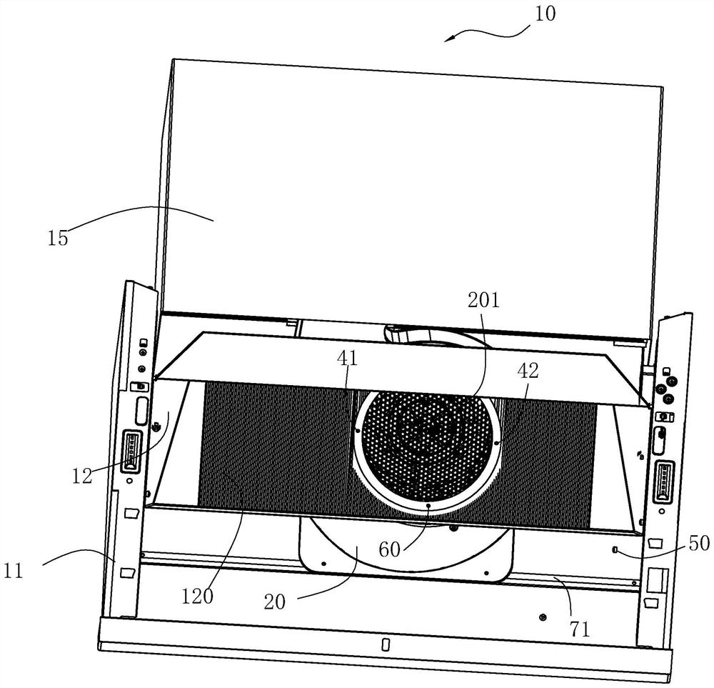 Range hood and control method of range hood