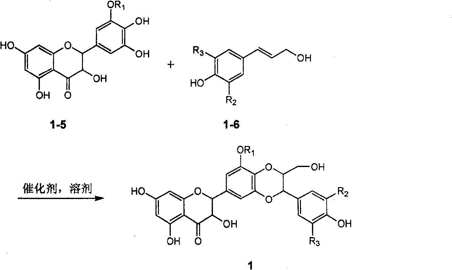 Silybin flavonolignan and their production method and use