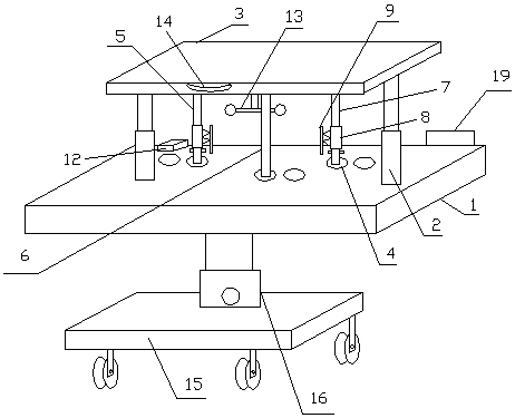 Lumbar puncture operation fixing frame