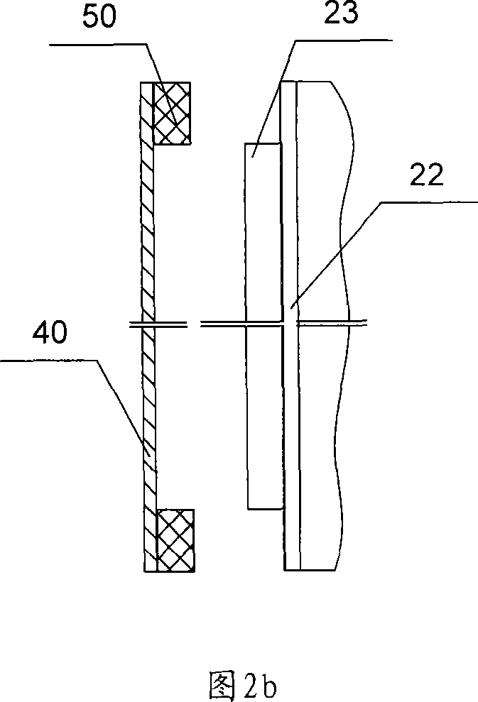 Belt type super position material-distributing device and material-distributing method