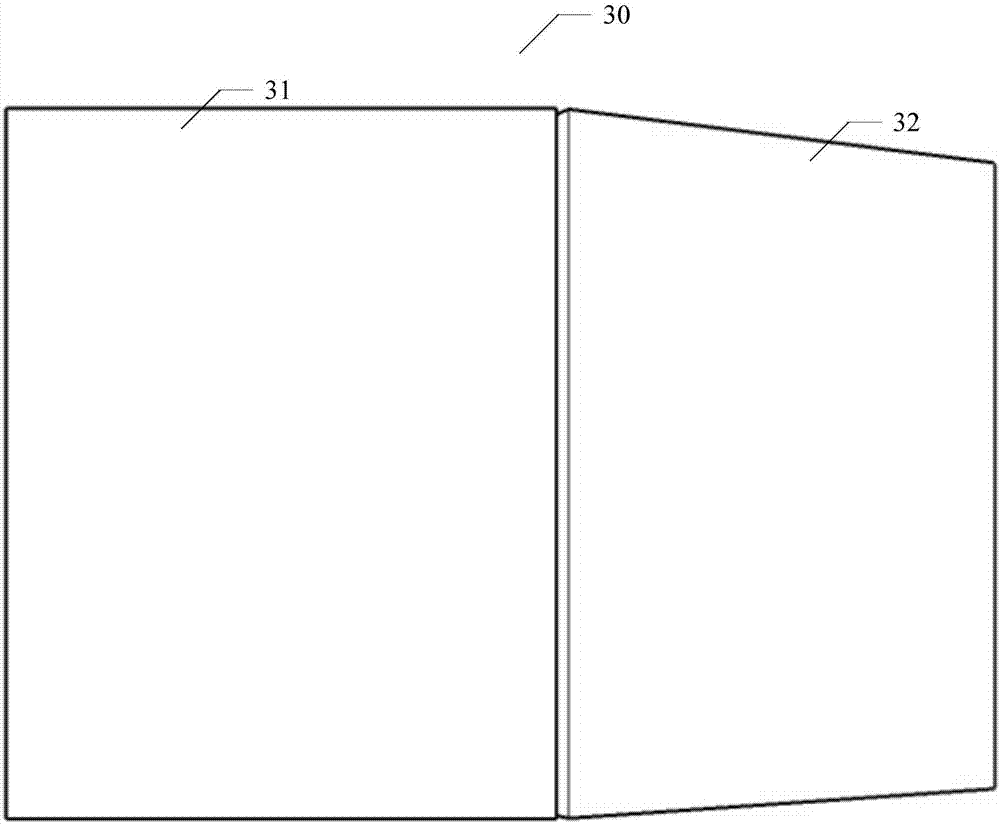 Display method and apparatus