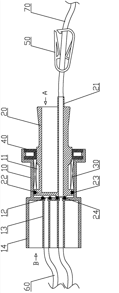 Micro-infusion multi-flow control device and disposable infusion pump