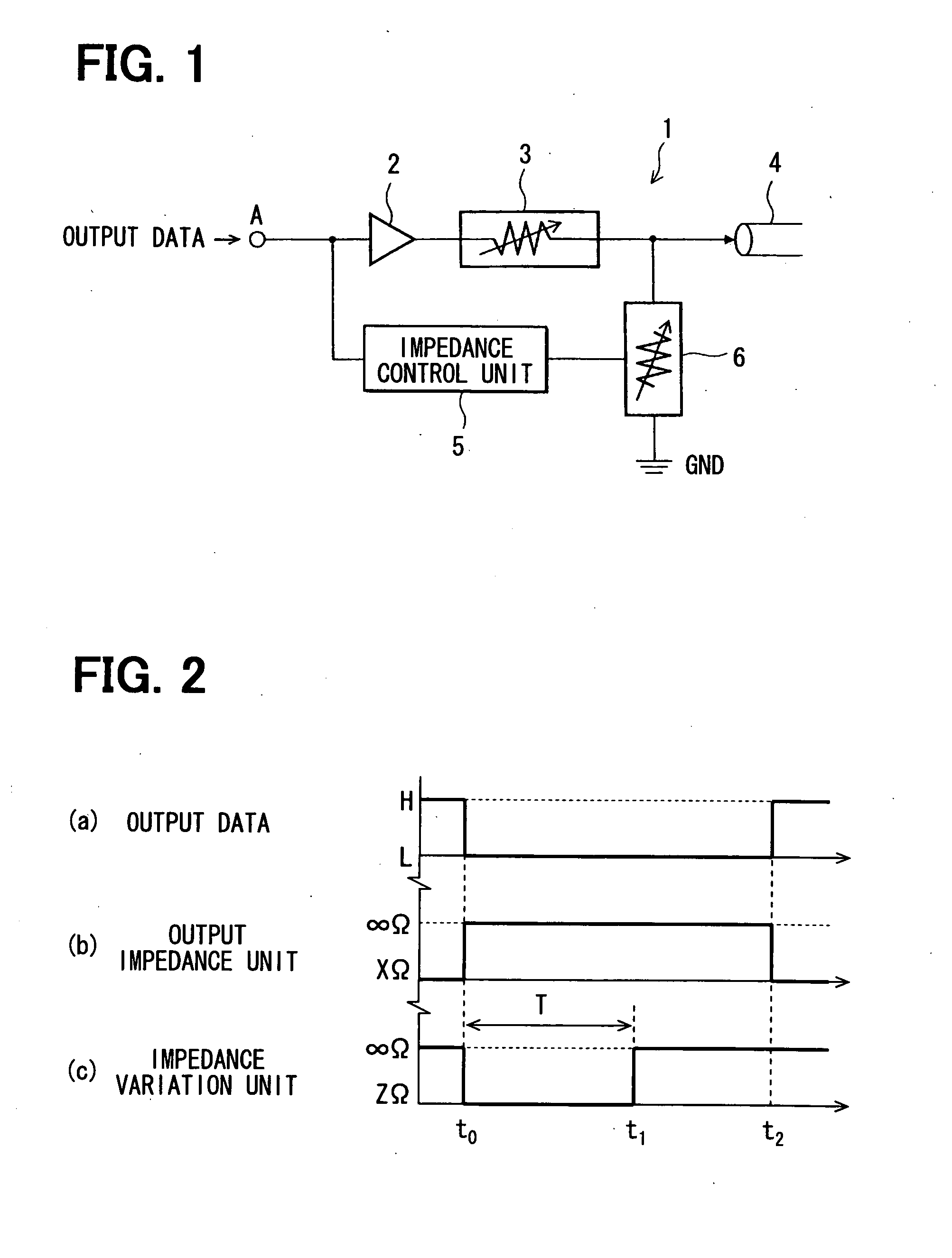 Signal transmission circuit