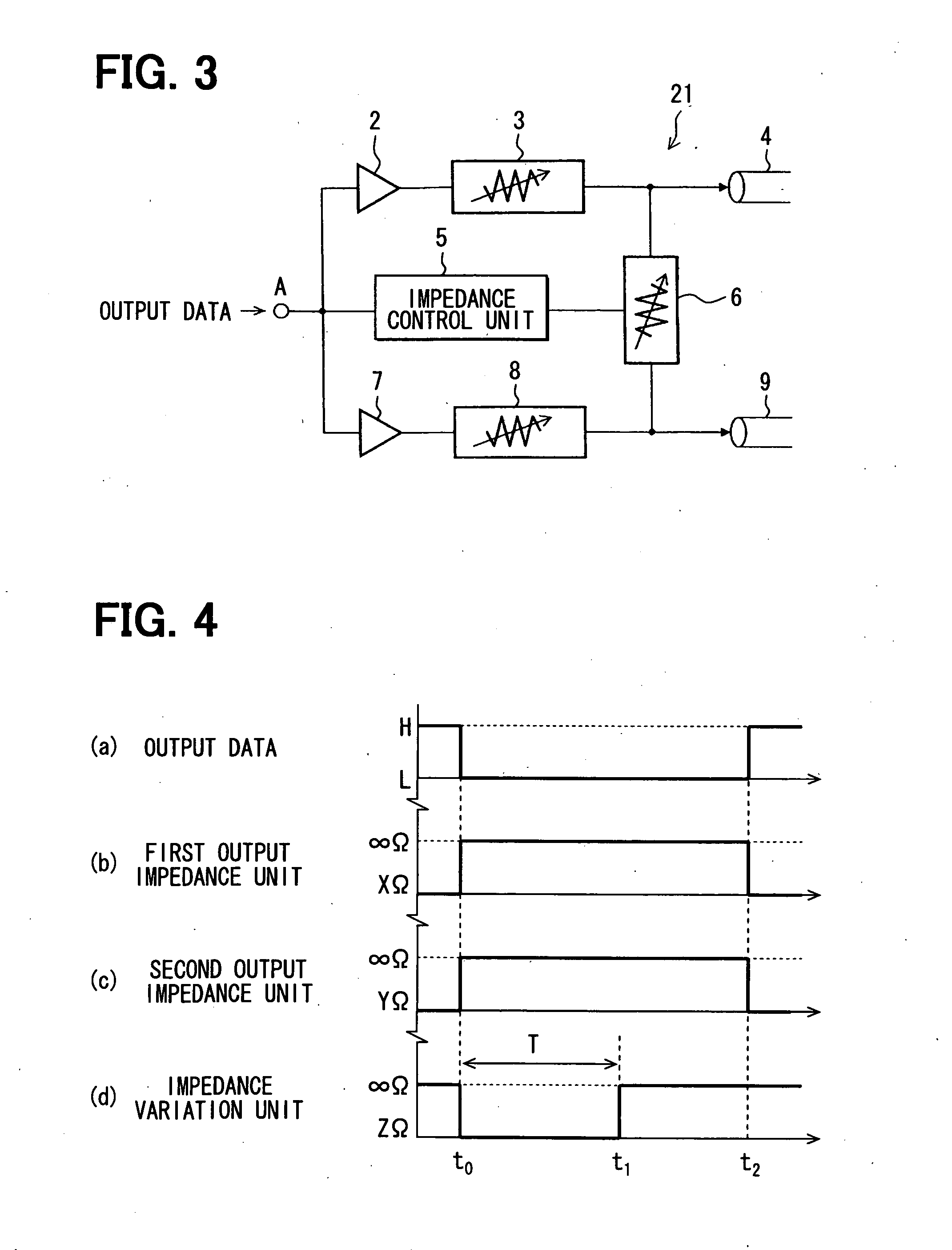 Signal transmission circuit