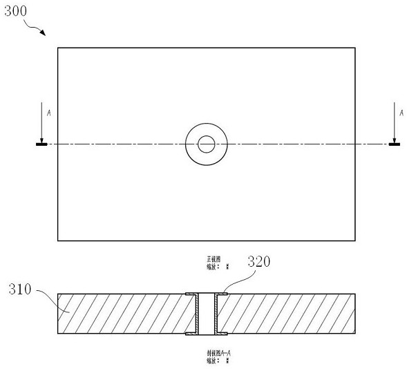 Inertial Measurement Module