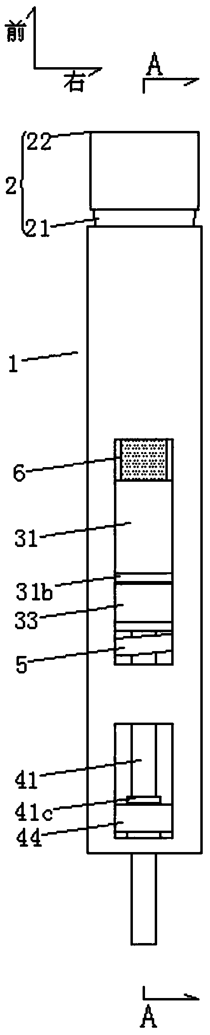 Precision regulating pediatric capsule drug treatment device