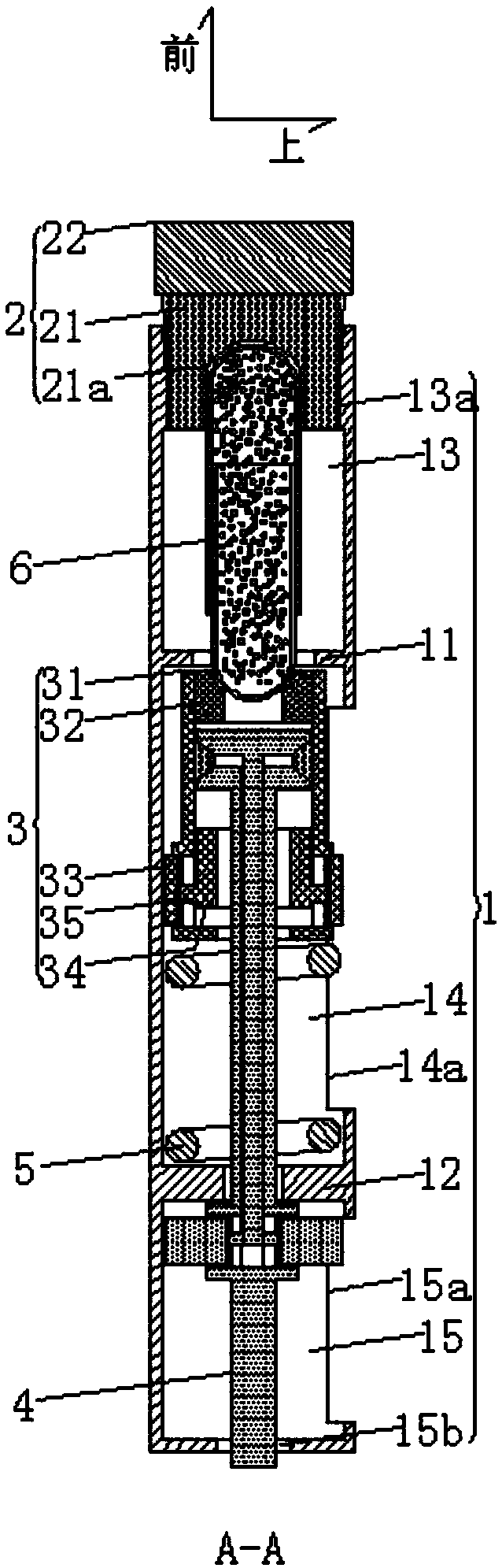 Precision regulating pediatric capsule drug treatment device